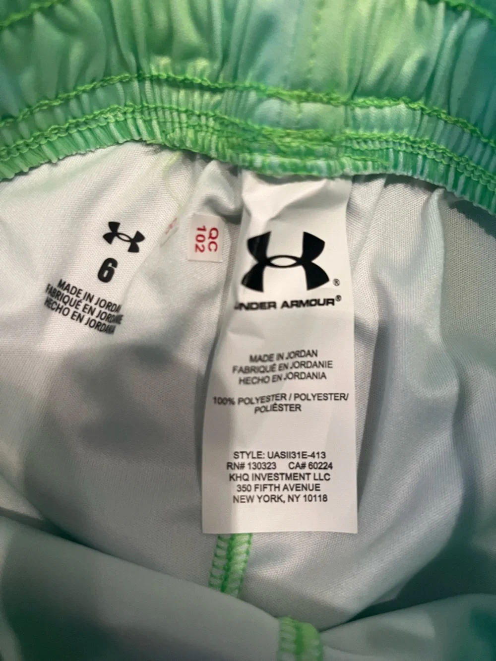 NWT Under Armour Boys 2 Piece Shorts Set